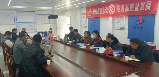 田家庵區(qū)發(fā)改委、統(tǒng)計局到羅山國家糧食儲備庫調(diào)研指導(dǎo)工程進(jìn)展情況
